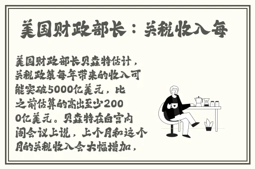 女性模型硅胶仿真